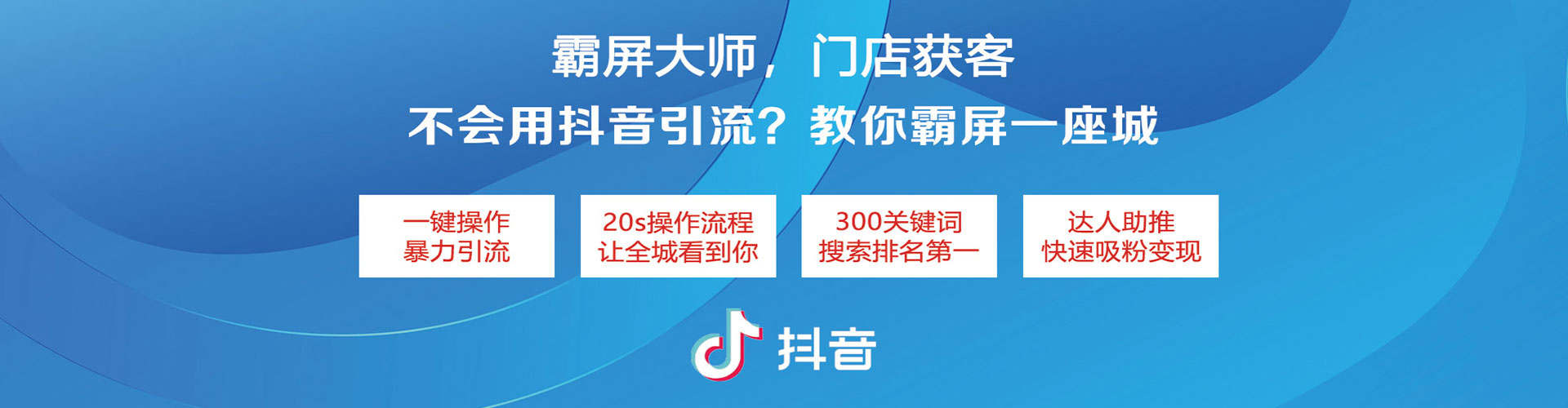 渭滨sem代运营