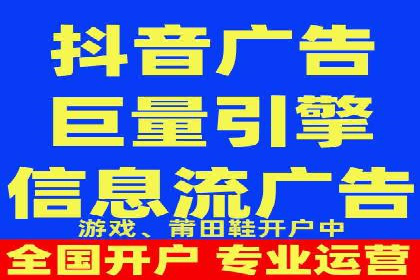 百度竞价账户托管案例集：助力企业快速提升品牌影响力